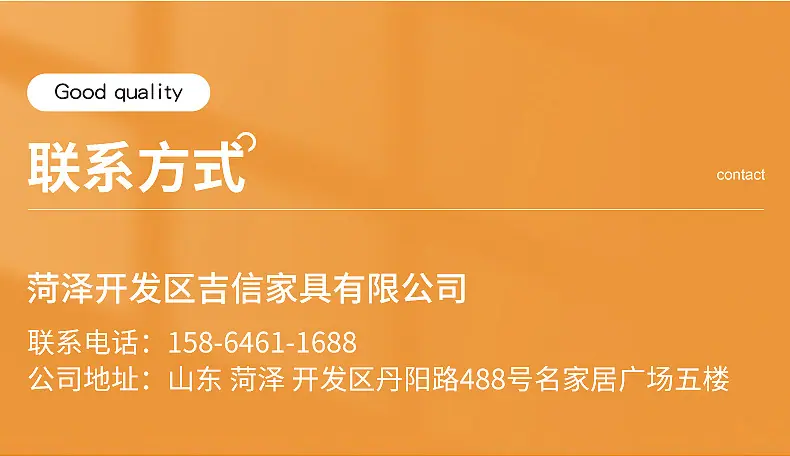 实木方凳子内页_22.jpg