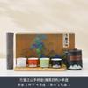 Conjunto de chá kung fu de viagem pintado à mão Guochao Wenchuang, conjunto de terno, caixa de presente, embalagem, presente empresarial