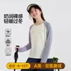 Camiseta térmica EnpaiGirls con mangas raglán, nuevo estilo otoño e invierno, ropa interior térmica para niños, camiseta para niños