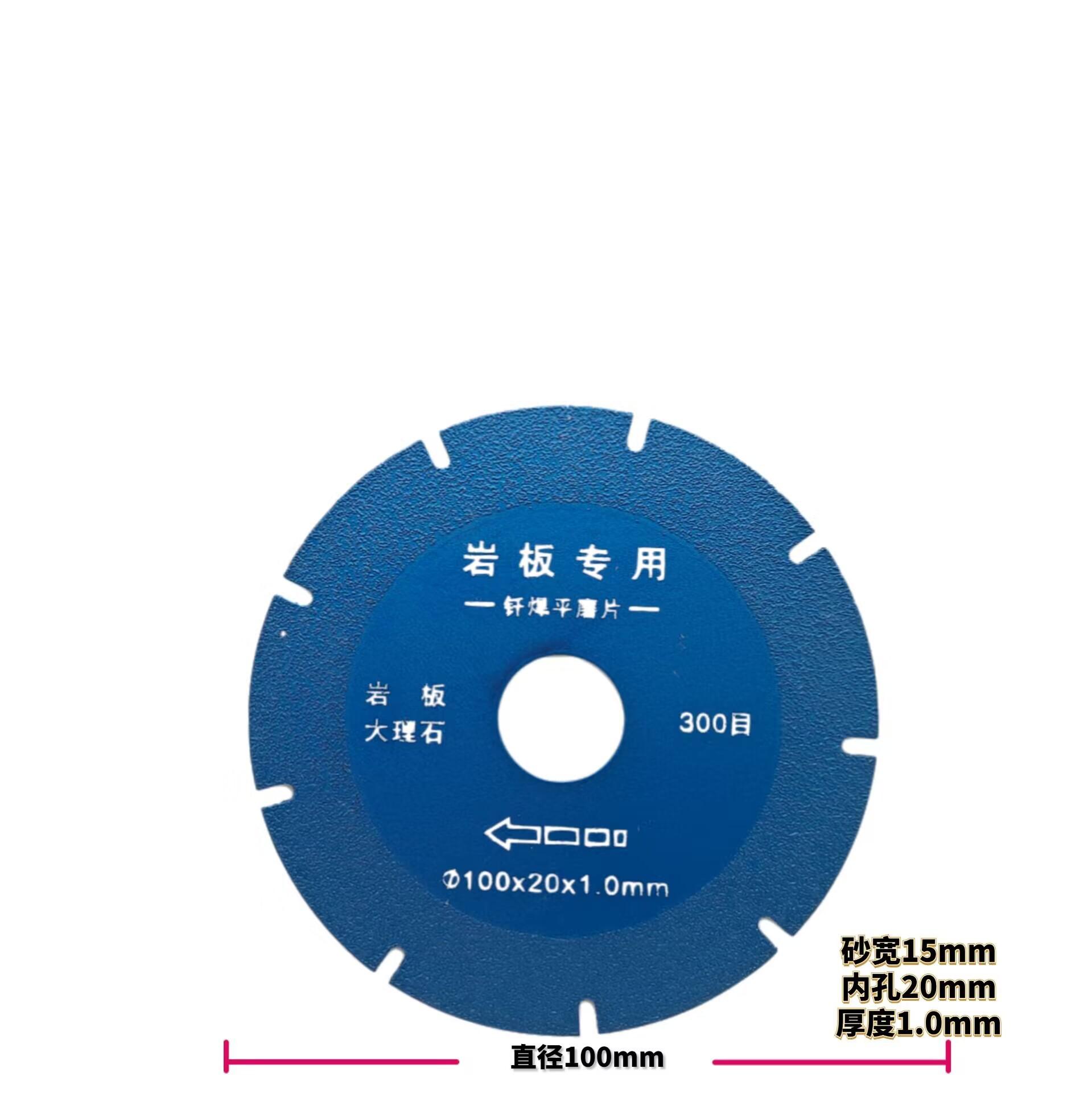 QQ图片20240103203450