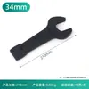 Chave de Impacto com Cabo Reto Multiespecificação Métrica para Reparo Automotivo Cabeça Única Abertura Simples Chave para Reparo Automotivo