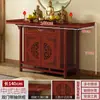 Nicho Budista Integrado de Altar y Santuario, Nuevo Gabinete de Pie Estilo Chino para el Bodhisattva Guanyin, Gabinete de Ofrendas para el Salón Principal del Hogar para el Dios de la Riqueza, Gabinete de Almacenamiento