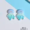 Concha Oceânica de Desenho Animado Cola Creme DIY Furo Fivela de Sapato Papelaria Copo de Água Adesivo de Joia Material Resina Pequenos Acessórios