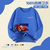 Moletom Infantil Novo Primavera 2026, Algodão Puro, Amigo da Pele, Respirável, Padrão Popular de Desenho Animado, Camiseta Básica Gola Redonda Atacado