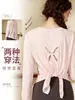 Camiseta Holgada para Fitness, Blusa Fina para Yoga, Top Deportivo Transpirable de Secado Rápido, Traje de Pilates de Aspecto Adelgazante
