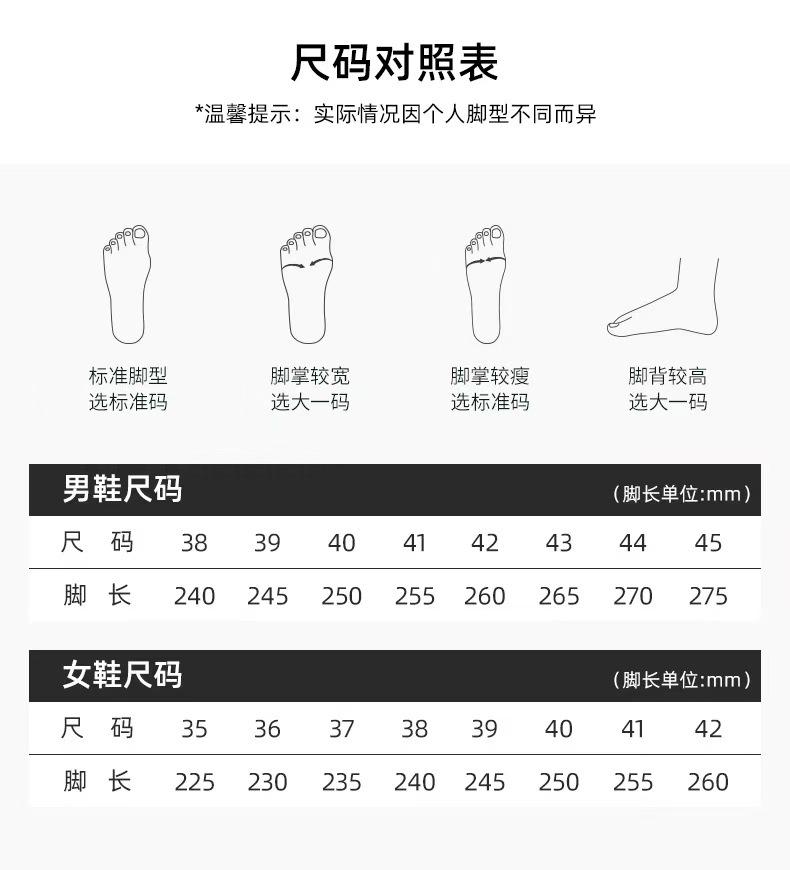 微信图片_20240809194328
