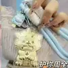 Llavero Modelo Nuevo 2026, Clip para Teléfono, Colgante para Bolso, Adorno Lindo de Dibujos Animados, Pequeño Regalo