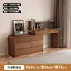 Penteadeira de Madeira Maciça Armário Balde Integrado Quarto Mesa de Maquiagem Fim de Cama Novo Antigo Pequeno Apartamento Canto Telescópico Armário de Maquiagem