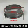 Adaptador de Saída de Duto de Ar para Sistema de Ventilação de Metal Fresco Redondo Reto Oblíquo Local Interface de Tubo de Coifa