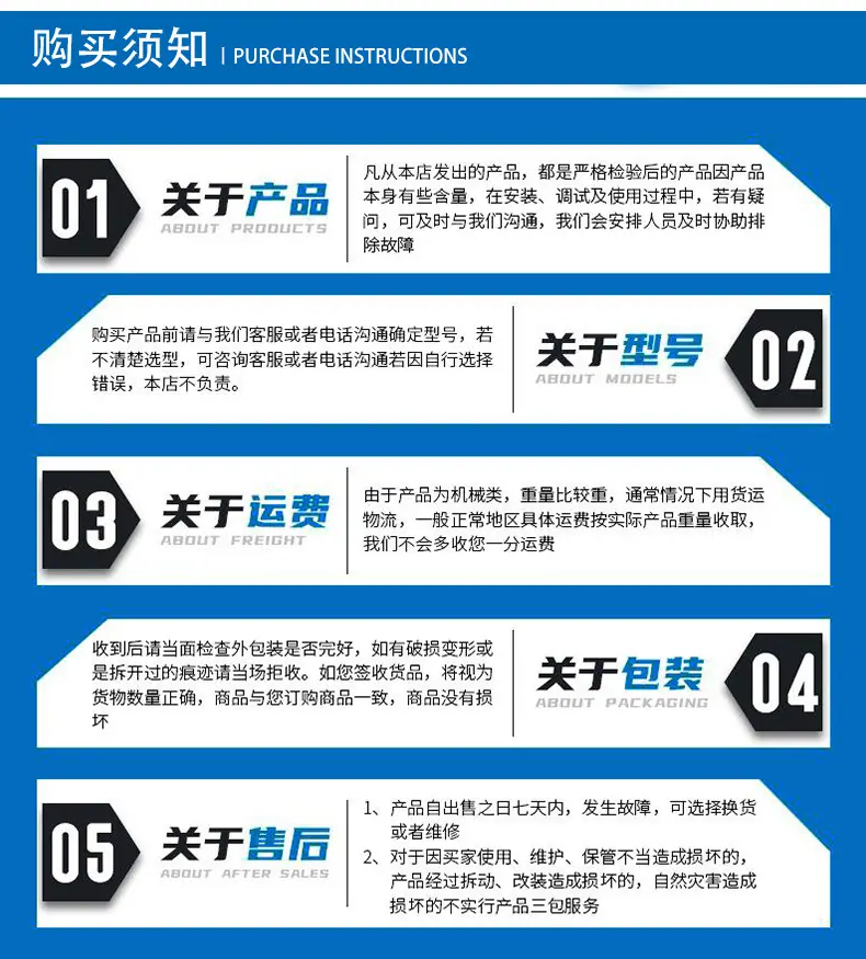 不锈钢储罐_10.jpg