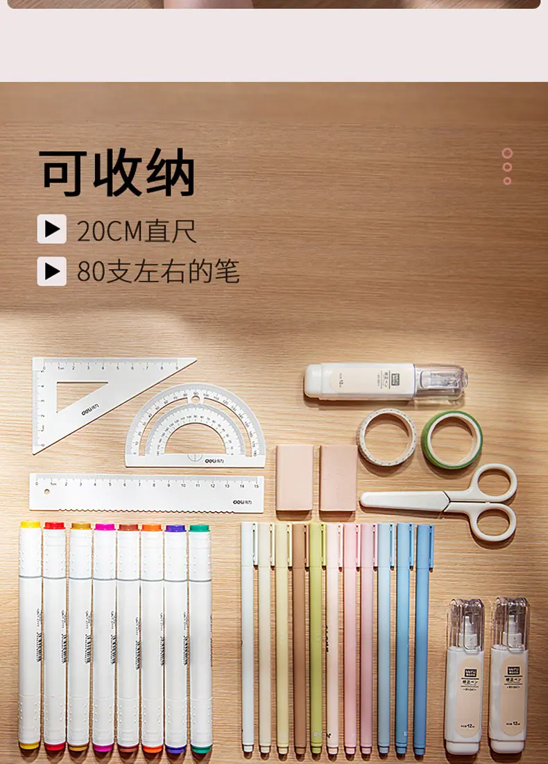 详情图片_05.jpg
