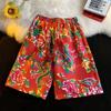 Nuevos Shorts Florales de Verano 2022 para Hombre Estilo Étnico Retro del Noreste Pierna Recta Sueltos Pantalones Florales para Hombre con Abertura