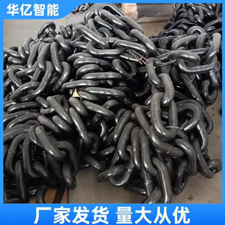 圆环链 华亿05