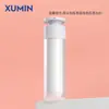Xumin envase 30ml-50ml botella al vacío para loción esencia crema protección solar botella secundaria de presión con pulsador botella al vacío de bayoneta