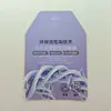Tecnología de Hielo Rejuvenecimiento Energético Tela Funcional Especial Ropa Etiqueta Colgante Tienda de Ropa para Hombres y Mujeres Etiqueta Colgante Tarjeta de Papel