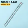 Agujas de Tejer de Acero Inoxidable de 35 cm con Topes para Suéteres y Bufandas, Accesorios de Tejido y Costura para Principiantes, Más Vendidas Transfronterizas