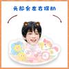 Wang Lvjie Adornos de Escritorio Eléctricos con Cabeza Oscilante Música Oscilante Tono Oscilante Igual que la Marca Sello de Papel Plástico Oscilar