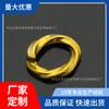 Anillo ondulado ovalado de cobre latón patrón de agua anillo abierto DIY llavero de coche anillo colgante bolsa de cuero tela de la riqueza anillo
