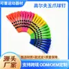 Tee de Golf de 38 mm 70 mm 83 mm con Púa de Cinco Garras Multitamaño Multicolor de Plástico para Uso en Golf