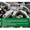 Adequado para Ferramenta de Sincronização do Motor Bmw Mini N12N14 1.6t Peugeot 207 Citroen 3008