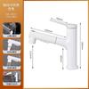 Grifo Multifuncional con Salida Extraíble de Agua Fría y Caliente para Lavabo de Baño, Lavabo al por Mayor de Fábrica
