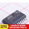 AT89C2051-24SU SOP20 ATMEL Chip único nuevo original en stock agente de ventas directas