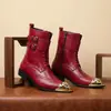 Botas Chelsea de Invierno para Hombre con Puntera de Acero de Venta Caliente Transfronteriza de Amazon, Botas Martin de Moda, Botas de Caña Alta Tendencia - 25806