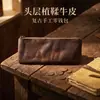 Nuevo monedero simple ultraplano con cremallera, tarjetero de piel de vaca de capa superior, monedero vintage pulido a mano