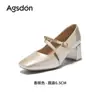 Sandalias de Tacón Alto Mary Jane para Mujer Augusden 2026 Verano Nuevo Estilo Cómodas y Hermosas con Correa Única y Tacón Grueso