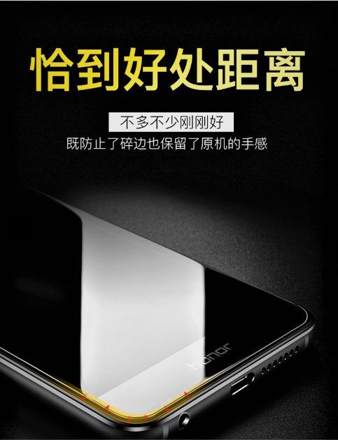 微信图片_20200728135403