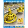 Acuicultura pato ganso línea de agua línea de alimento granja avícola granja de pollos alimentador automático tubo redondo línea de alimento principal juego completo de accesorios otro