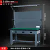 Banco de trabajo para montador de alta resistencia, Mesa antiestática, Banco de trabajo para taller y fábrica con luz, Mesa de inspección y mantenimiento, Mesa de experimentos para electricistas