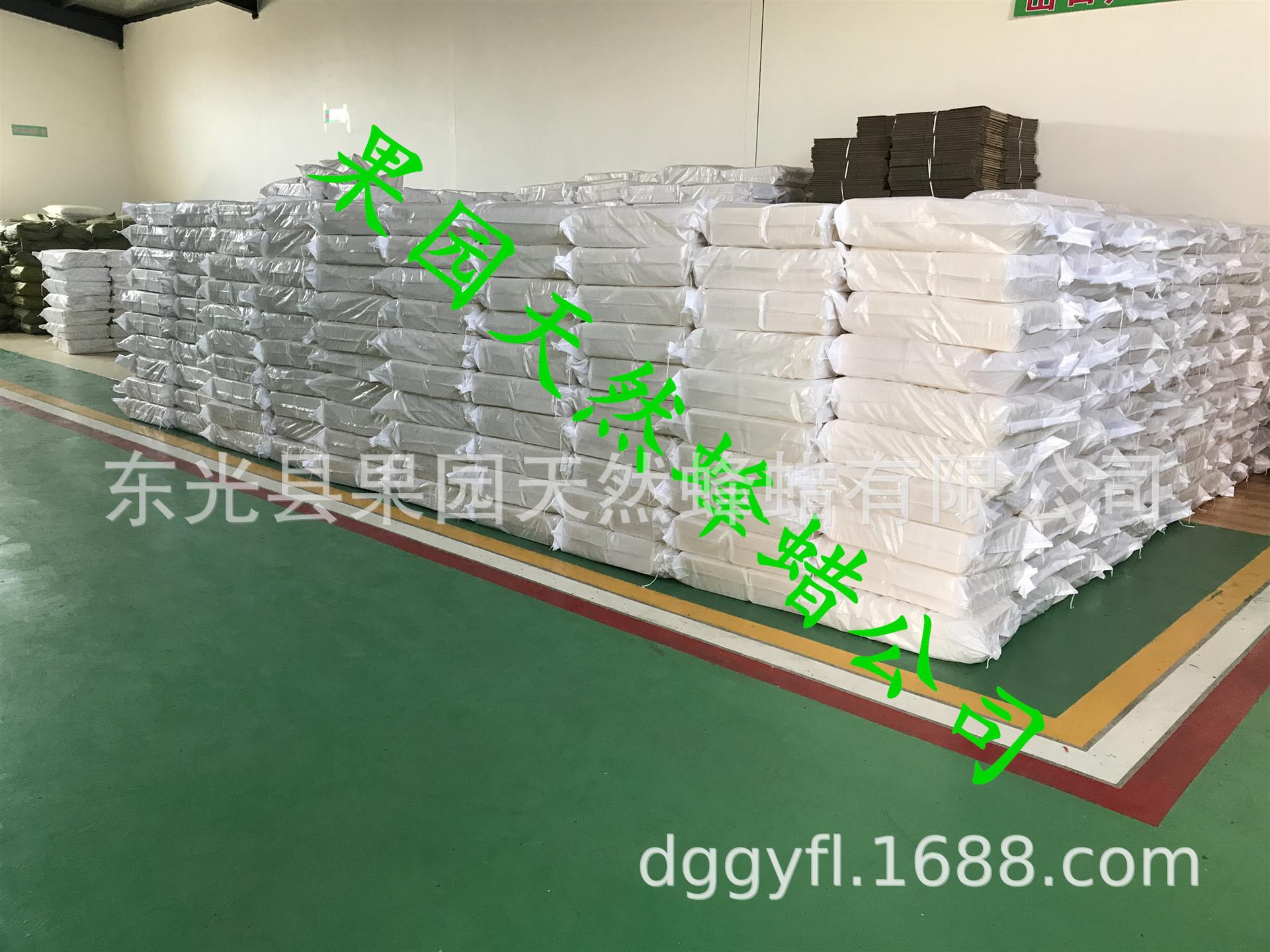 微信图片_20190503121106_副本