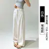 Pantalones Blancos de Lino Pierna Ancha Mujer Verano Delgados Estilo Old Money Cintura Alta Sueltos Adelgazantes Caída Lino Algodón Casual Pantalones de Traje