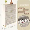Gabinete para zapatos ultra delgado estilo crema con puerta abatible para entrada del hogar, popular gabinete pequeño para recibidor, zapatero económico que ahorra espacio