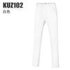 Pantalones de Golf de Verano Pgm Pantalones Deportivos Casuales para Hombre Cómodos Elásticos de Secado Rápido Pantalones de Golf para Hombre Suministro Directo de Fábrica