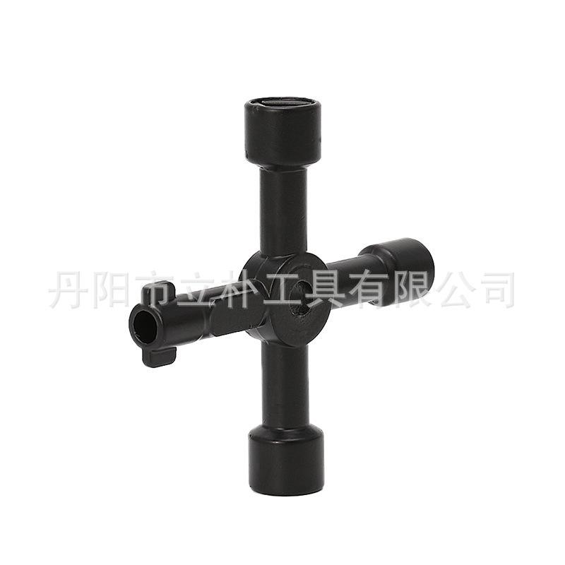 黑色4合一螺丝刀 (4).jpg