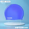 Gorro de Natación de Silicona para Hombres y Mujeres Se Puede Imprimir con Logo El Gorro de Natación No Aprieta la Cabeza Gorro de Natación de Silicona Impermeable Venta al por Mayor Gran Cantidad y Excelente Precio