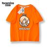 Nueva Camiseta de Manga Corta Periférica de Super Mary Mario Louis Brothers para Hombre y Mujer, Ropa Infantil para Estudiantes de Media Manga