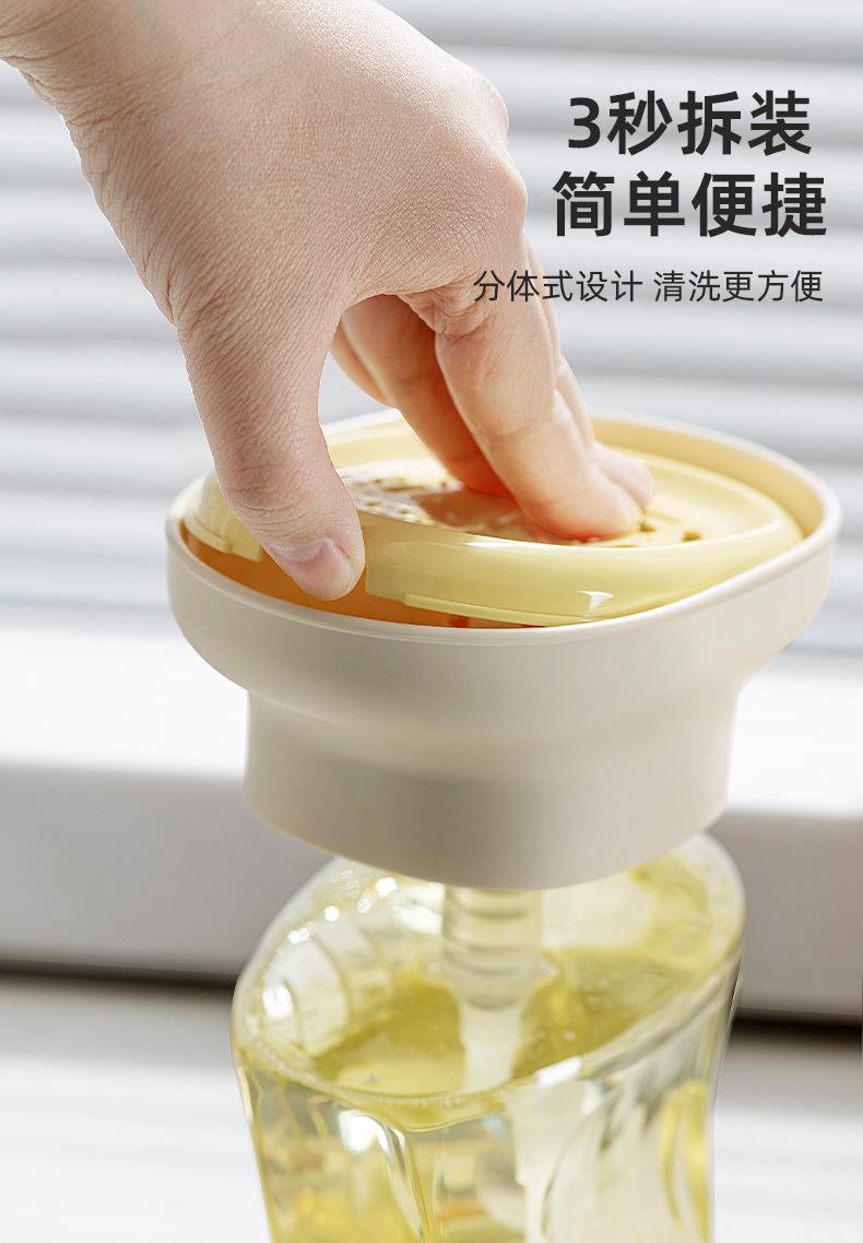洗洁精按压器_11.jpg