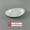 A8 Melamina Patrón de Tela Simple Verde Vajilla Plato para Fondue Plato de Res y Cordero Plato para Barbacoa Plato para Plato de Fondue Plato de Rollo de Res Graso