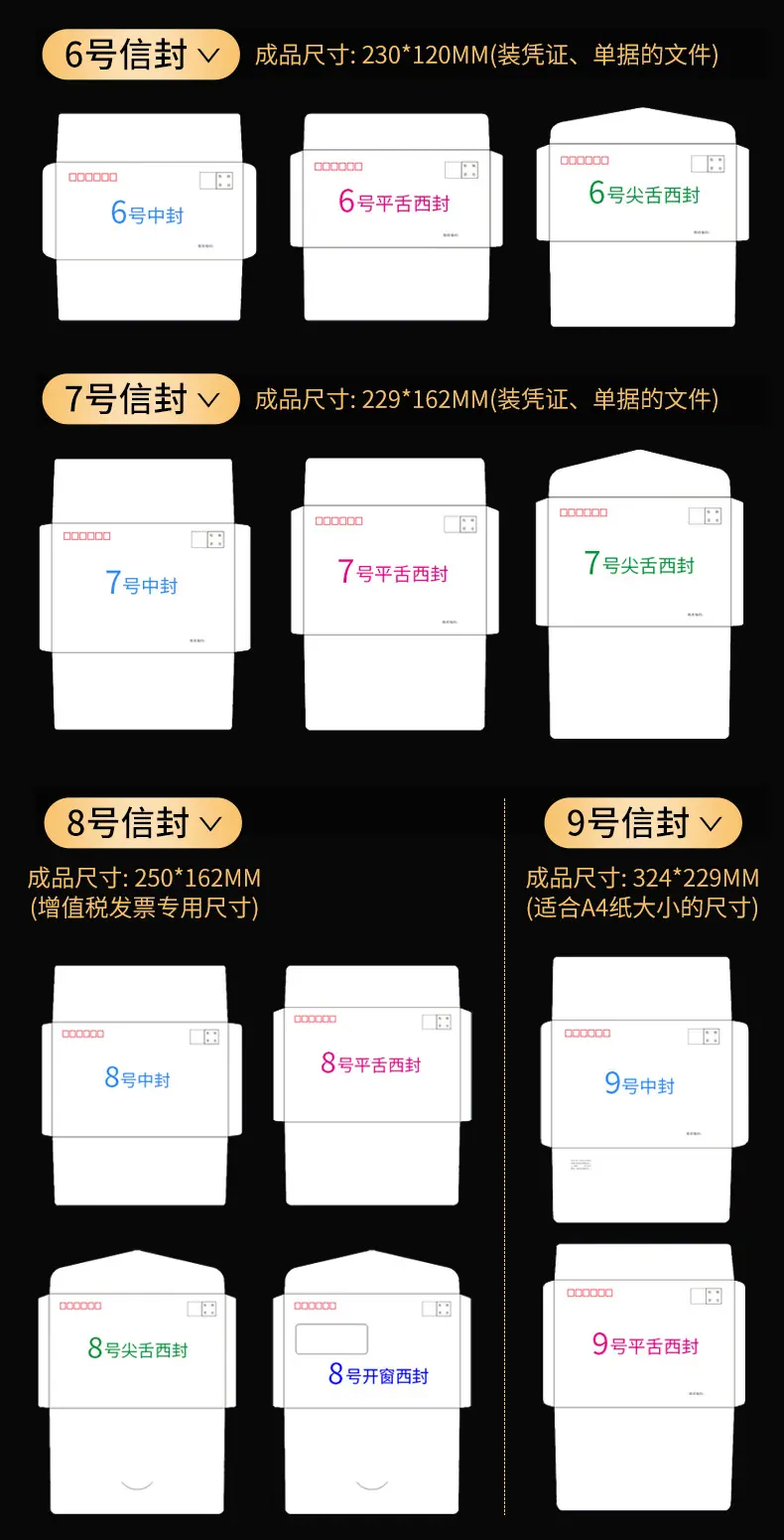 详情12.png