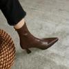 Botines Marrones Cortos para Mujer con Tacón Fino, Nuevo Estilo Otoño e Invierno 2026, Forrados de Felpa, Versátiles, Elegantes, Punta Fina, Tacón Alto, Elásticos, Ajustados, Tobilleros