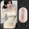 Lemon Story Lencería Sexy Vestido Sexy de un Hombro Femenino Ajustado Manga Larga Encaje Falda de Cadera
