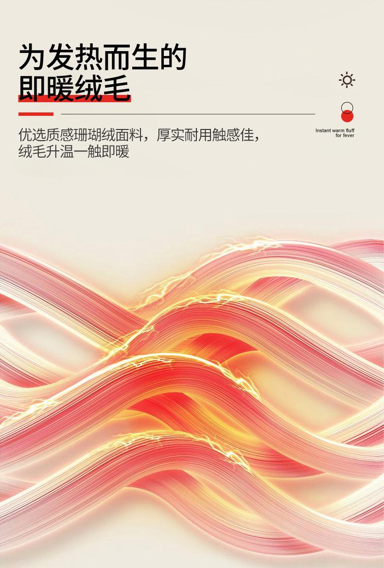 男蓝白双拼色套装_03.jpg