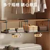 Cesta extraíble para armario, cesta colgante para gabinete debajo de la mesa, estante de almacenamiento para mesita de noche de dormitorio, estante de almacenamiento colgante sin taladro, estante para gabinete de cocina