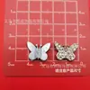 Etiquetas de Letras Eletrodepositadas de Imitação, Flores Borboleta, Coroa, Acessórios Plásticos DIY Estilo Chanel, Capa de Celular, Grampo de Cabelo, Fivela de Sapato, Materiais Auxiliares