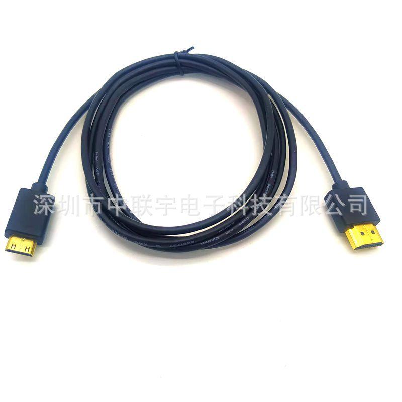 HDMI 4K A-C线01