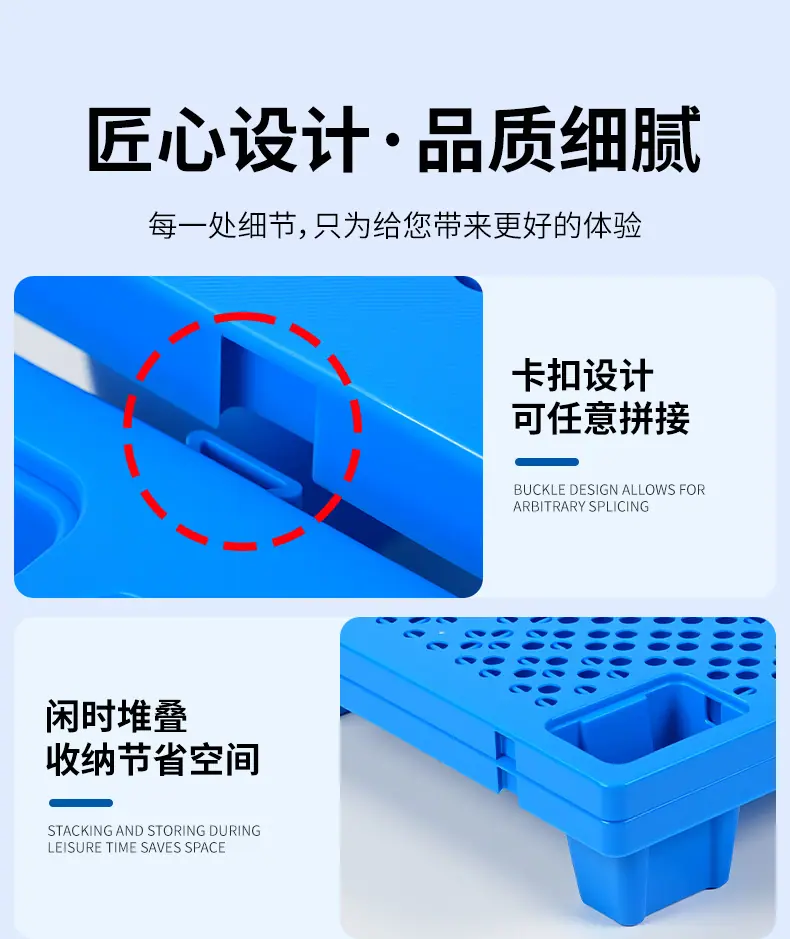 详情 (10).jpg