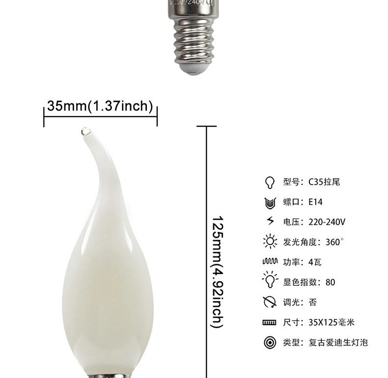 C35-C35L-G45单个装2_07.gif